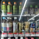 지에스25 동아대 기숙사점 | GS25에서 유기농옥수수수염차를 먹어보자 ~! | 광동유기농옥수수수염차