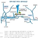 청벽비발디펜션 이미지