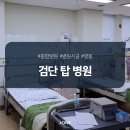 제이원건설(주) 이미지