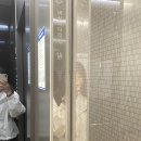 구월일기