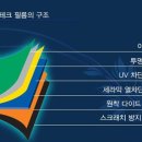 모비스카페 이미지