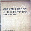 이충무공승전공원 이미지