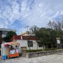 시민공원 입구 CU(새싹로 82-3) | [부산] 시민공원 입구 피자 붕어빵