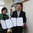 수안보중학교 이미지