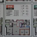 동충주공인중개사사무소 이미지