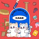 김냐옹 미용실 이미지