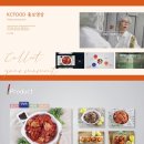 션푸드 이미지