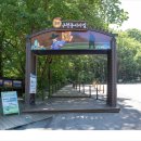 구천동 어사길 이미지