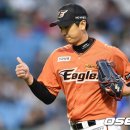 심수창 카카오 검색결과