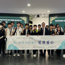 광교청소년수련관 이미지