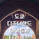 주식회사 잇츠허니