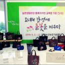 들꽃자수 이미지