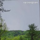 굿케어