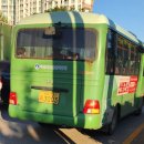 거산2리 마을회관 이미지