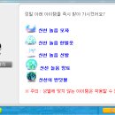 신선헤어