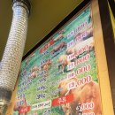 대림 구로동 &lt;한우마을&gt; 내돈내산 먹고온 후기 +메뉴,주차정보