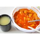 벼락떡볶이 이미지