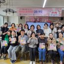 부모의 빛나는 변화, 함께 시작해요… 서초구청소년상담복지센터, 2025년 부모 성장지원 상담 아카데미 ‘빛, 나는 부모’ 참가자 모집 이미지