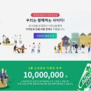원기획인쇄