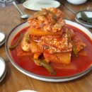 동유암식당