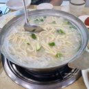 마늘통닭손칼국수