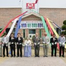 월촌경로당 이미지