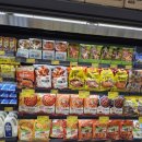 하이웨이마트 서탄점 이미지