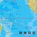 남태평양 이미지
