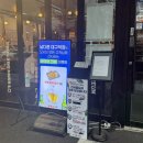 두산대구막창 | [대전] 봉명동 납작막창 맛집 “남다른 대구막창”