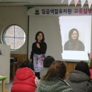일곱색깔유치원 이미지