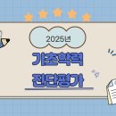 가호동-1 이미지