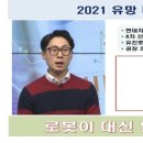 성준산업 이미지
