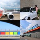 씨유뉴부여로터리점 | 제주 렌트카 예약 할인 제주도 렌트카 완전자차 가격비교 팁 추천