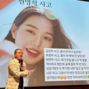 원영기업 이미지