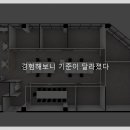 주식회사 디자인도스 네이버블로그