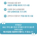 유로진여성의원 | 여성미백, 부위별로 살펴보는 중요 포인트