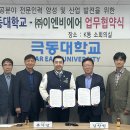 (주)이엔비 이미지