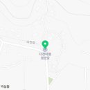 득량면 다전경로당 이미지