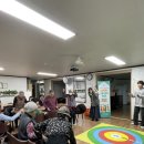 온양6동 행정복지센터 이미지