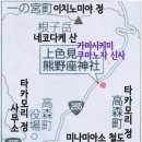 더쿠마 이미지