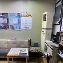 평화안마원 이미지