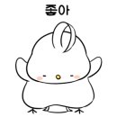 원조대왕감자탕부대찌개 이미지