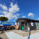 러브하우스 이미지