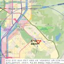 효자촌.삼환아파트 이미지