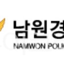 수수파크