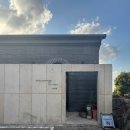 국농소무릉식당앞 | 제주 대정읍 오션뷰, 자연뷰 다 가진 숙소 추천 "무릉소운 펜션" 복층, 자쿠지, 일몰