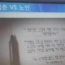 빛고을정보통신