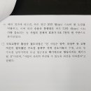 하이파크 아파트 네이버블로그