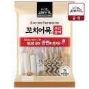 봉이식탁 이미지