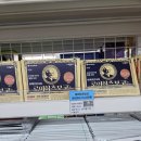 스퀘어365약국